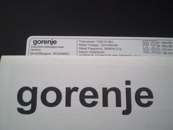 Indukční varná deska Gorenje ISC645BSC - 9