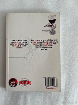 Tokyo Ghoul manga (9 dílů) - 9