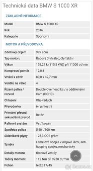 BMW s1000xr 2016 - 9