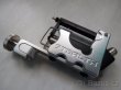 Rotační tetovací strojek Stealth-100g - 9