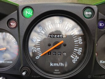 Kawasaki Ninja 250 R - 9