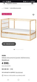 Dětská oboustranná postel, bílá/borovice, 90x200 cm zn Ikea - 9