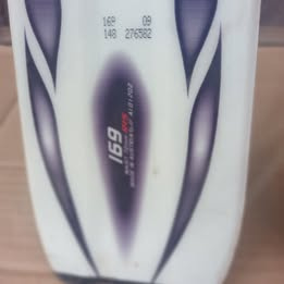 Lyže ATOMIC - 169 cm - 9