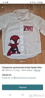 Oblečení na chlapce 92-104 - 9