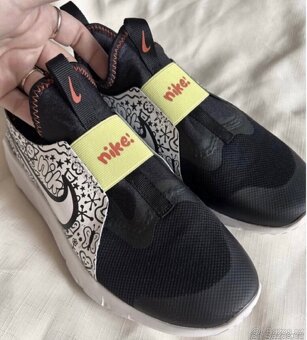Nové dětské boty NIKE -vel. 40-stélka 25cm - 9