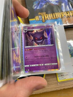 Pokémon karty a příslušenství - 9