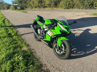 Kawasaki NInja ZX6R 2025 - 9
