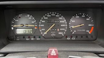 Volkswagen Corrado G60 - 9
