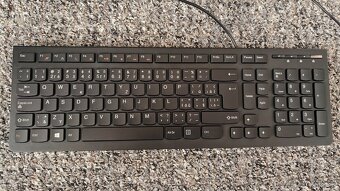 Sada Lenovo IdeaCentre C245 (vylepšená + bonus) - 9