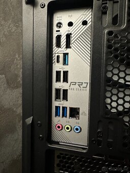 Herní PC (RTX 5060, Ryzen 7500F, 32GB RAM) + VIDEO - 9