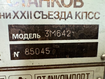 Bruska na nástroje 3M642 - 9
