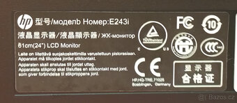 HP EliteDesk 800 G3,i5-6500,16GB,SSD,HDD, Nvidia,W11,LCD24" - 9