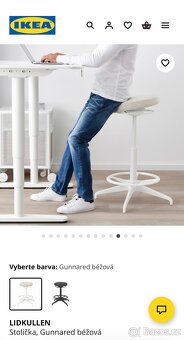 Kancelářská židle IKEA LIDKULLEN béžová - 9