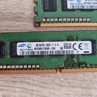 Operační paměť RAM Nanya, 2x4GB 8GB 1600MHz CL11 - 9