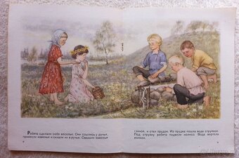 Ruské pohádky v ruštině - 9