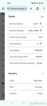 realme GTNeo 2 5G 128Gb - 9