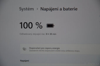 HP EliteBook 860 G11 i5/16GB/SSD 512GB/Záruka - 9