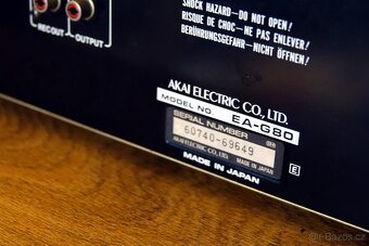 AKAI AE-G80 - 9