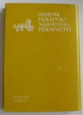 STRAHOVSKÁ  KNIHOVNA  1981 – 82  ročník 16 – 17 - 9