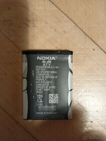 EP500;BP-5Z;BL-5B;BL-5C;BL-4UL;MyPhBS-29;ZebraBT;SamsungAB4 - 9