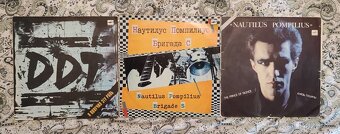 LP - Tri sestry, Vanessa, Braník, Ultrametal a další - 9