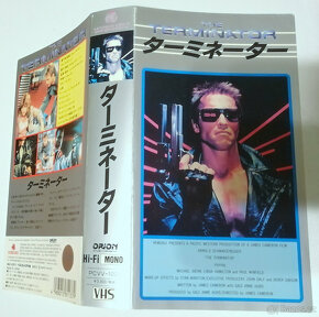 PREDÁM VHS TERMINÁTOR I JAPAN 1989 - 9