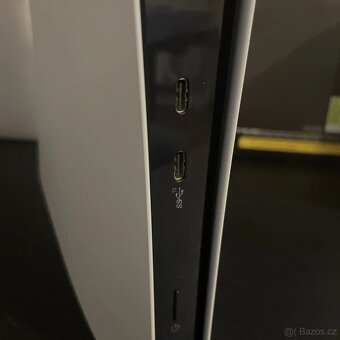 PlayStation 5 Slim (Digital Edition) - 9