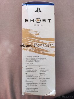 PS5 DualSense® Ghost of Yōtei™ GOLD LIMITED Edition NOVÝ- - 9