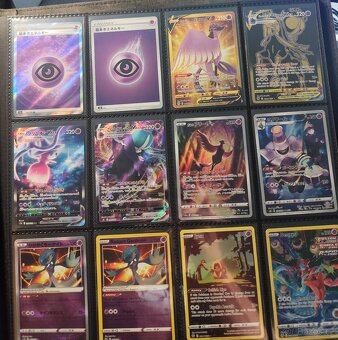 Pokémon karty, různé sety EN/JP, hlavně vzácné - 9