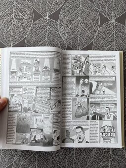 Nová kniha Ilustrovaná historie fotbalu: Síň slávy - 9