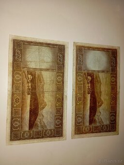 BANKOVKY 500 KČS 1945, VZÁCNÉ SÉRIE, NEPERFOROVANÉ - 9