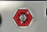 Nissan Sunny 1,4 LX - 9