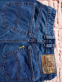 Prodám pánské/chlapecké džíny - 9