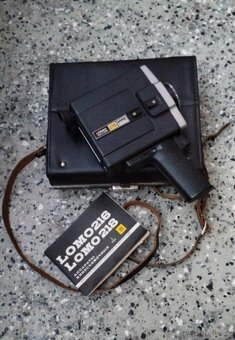 Stará kamera z roku 1977. - 9