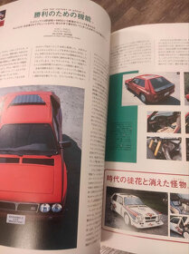 Lancia Stratos japonské vydání motoristického časopisu - 9