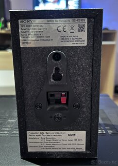 Sony hifi systém 5.1 - 9