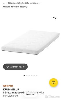 GULLIVER Dětská postýlka / postel / IKEA - 9