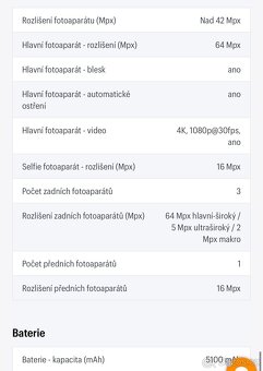 Honor Magic5 Lite 5G 256gb - 9