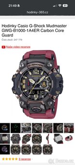 Hodinky G Shock Mudmaster - 9