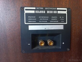 ESTONIA 3S AC-021 - 9