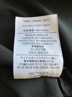 Arc’teryx Skyline LS Shirt - 9