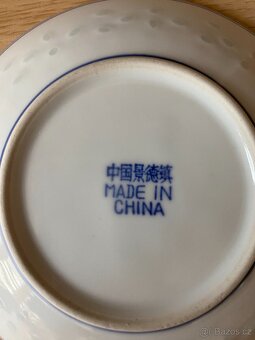 Nový šálek s podšálkem z čínského porcelánu - průsvitné boky - 9