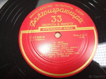 Gramofonové desky. Ruština. Šaljapin F. a t.d. - 9