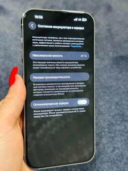 iPhone 14 pro max 256 GB - 9