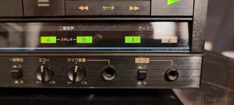 Victor (JVC) HD-9500 VHD pc, 3D - 9