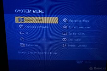 SONY RDR HXD 870 - 9