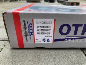 Volha Gaz-21,UAZ 469,Gaz 69,Gaz 24,2410,spojková sada,nové - 9