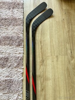 ✅ NOVÉ HOKEJKY BAUER TRACER + PROTOR - 170 CM - 82 a 87 F ✅ - 9
