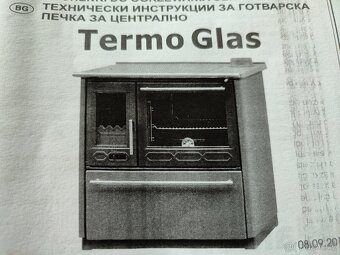 Prodej sporaku s výměníkem - 9