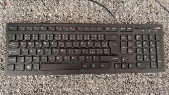 Sada Lenovo IdeaCentre C245 (vylepšená + bonus) - 9